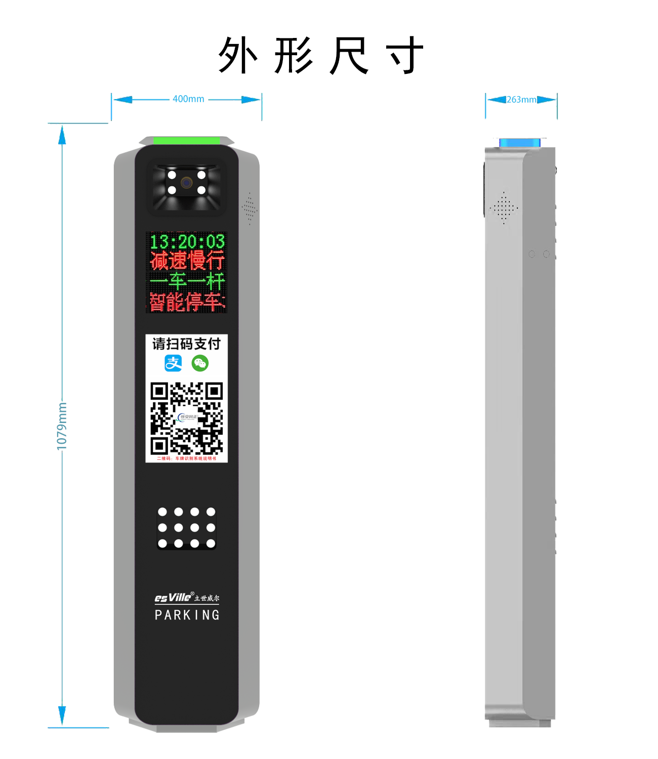 圖片關(guān)鍵詞