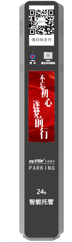 圖片關(guān)鍵詞