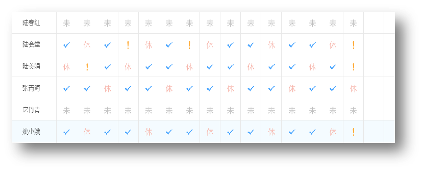 圖片關(guān)鍵詞